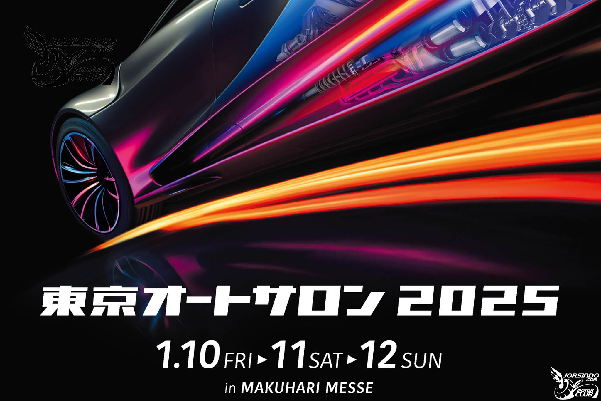 Civic車主銀彈準備好！Mugen公布明年初東京改裝車展陣容6645|小老婆汽機車資訊網