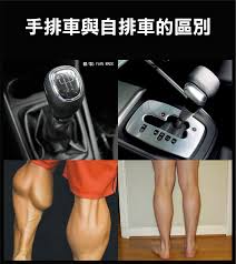 帥氣黑化元素，75.9萬起！Luxgen U6 NEO/URX NEO黑+特仕版國內上市2776|小老婆汽機車資訊網