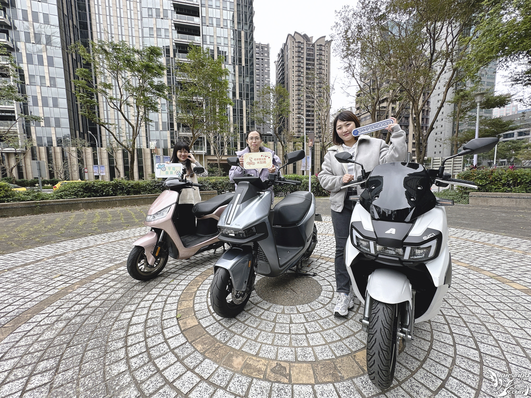 最高補助 3.5 萬！2025 新北市汰舊換新購買電動車方案出爐9532|法規,補助,汰舊換新,燃油車,電動車小老婆汽機車資訊網