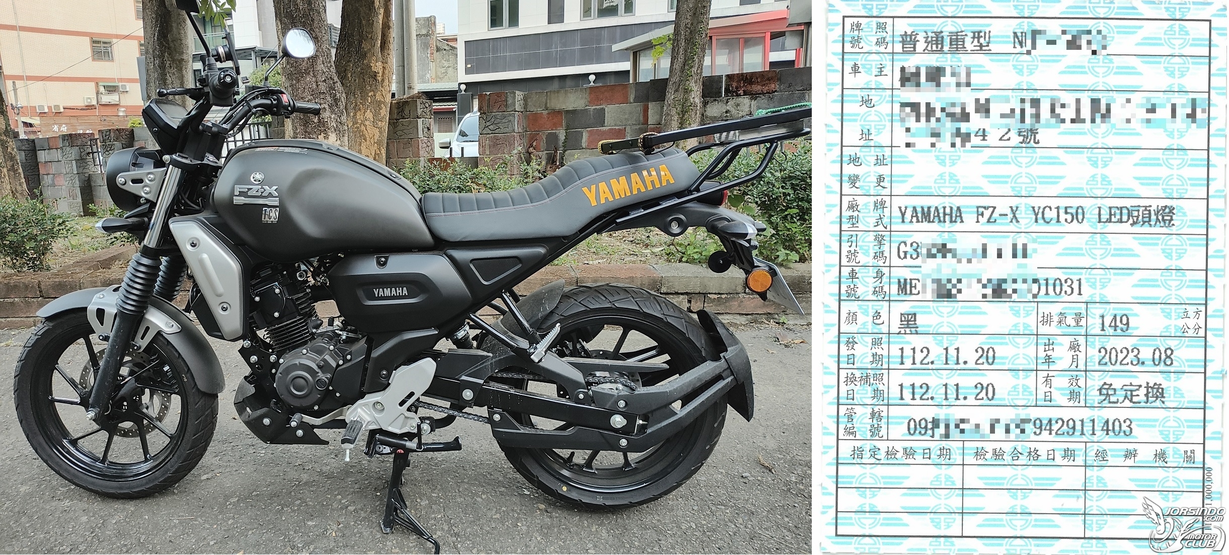 油電輕檔 Yamaha FZ-X Hybrid 發表在即？海外最新資訊曝光2896|小老婆汽機車資訊網