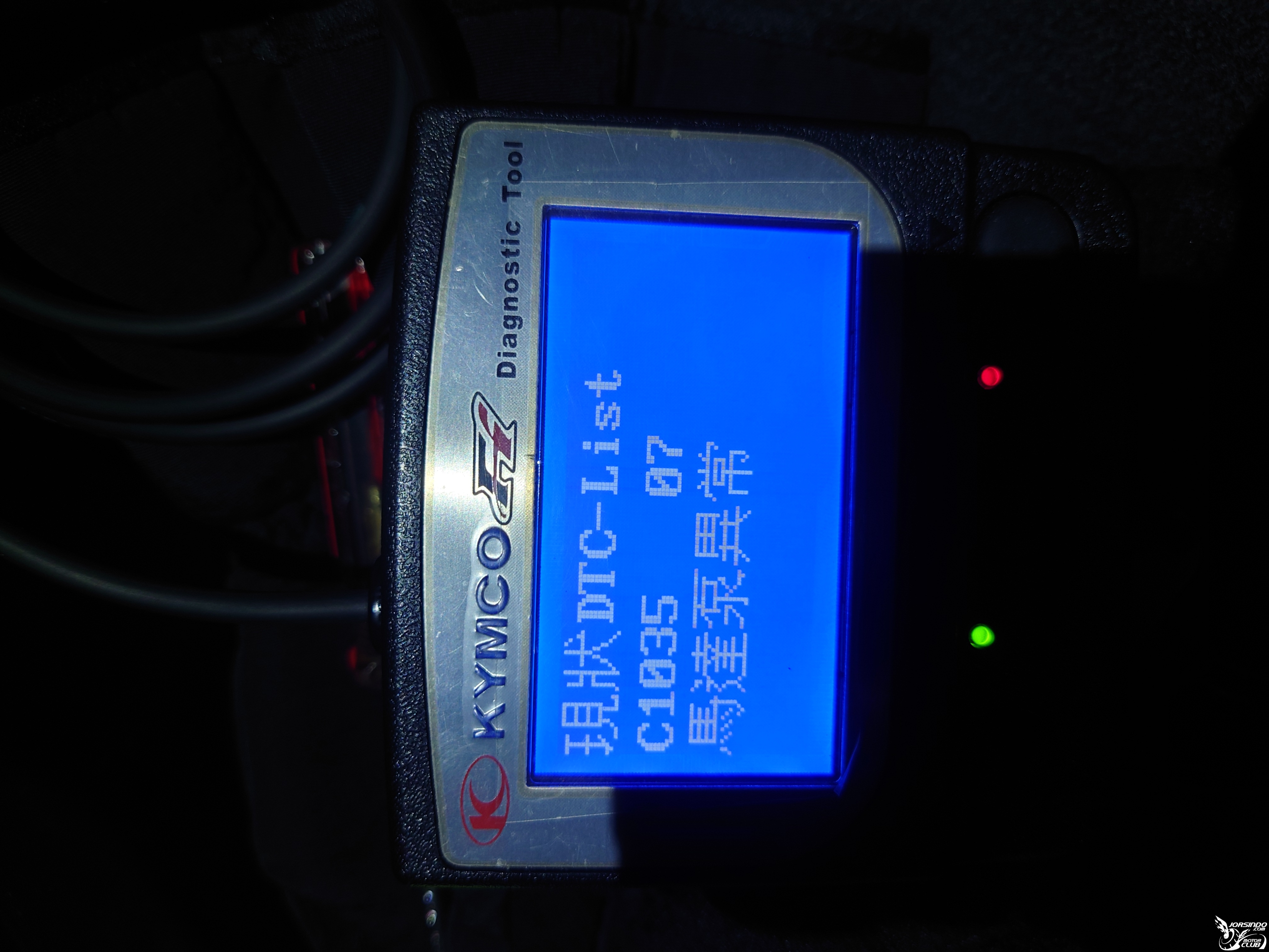 光陽BOSCH ABS 9.1 亮燈4482|小老婆汽機車資訊網