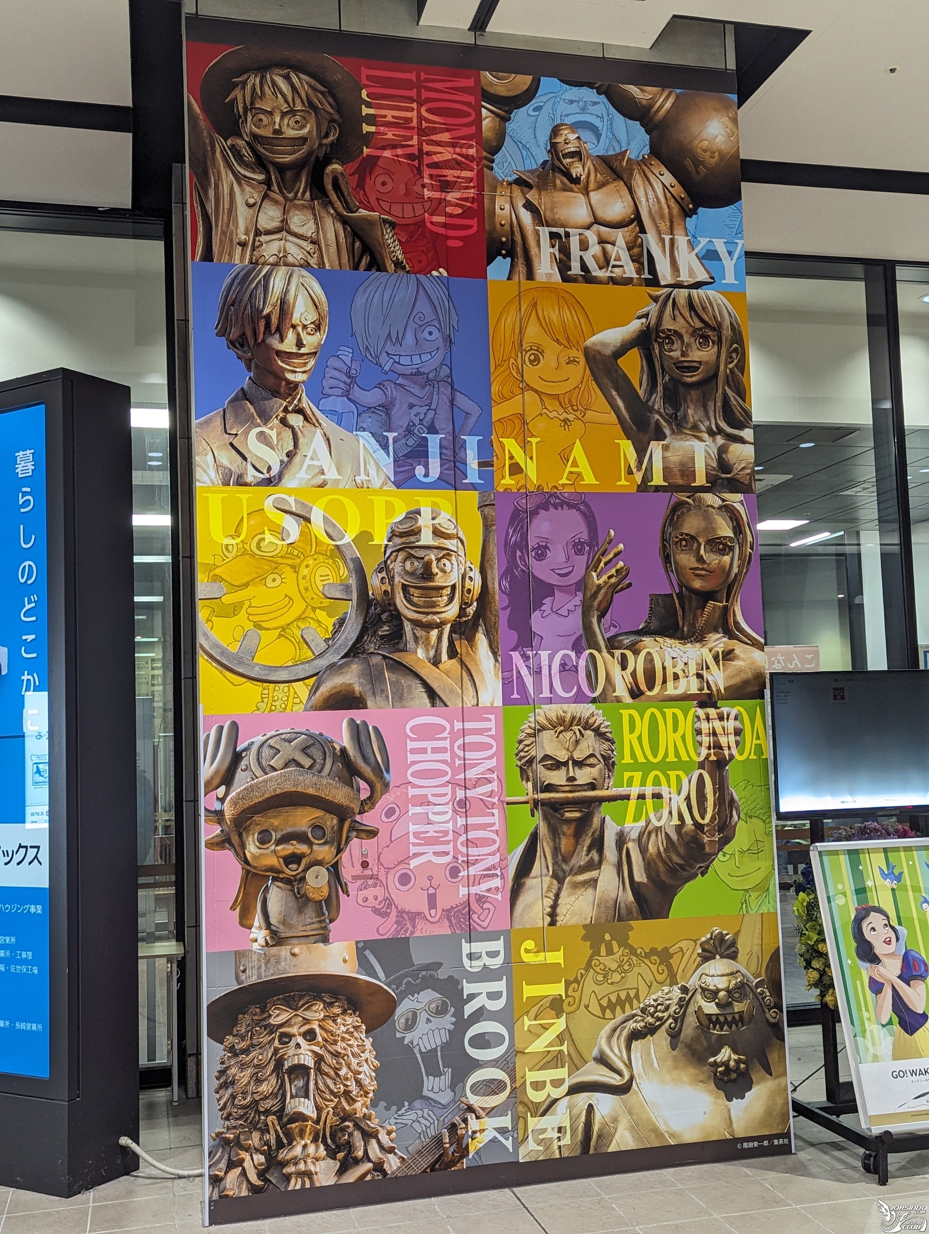 在熊本的騎幻旅程(二) 海賊王銅像收集之旅9361|小老婆汽機車資訊網
