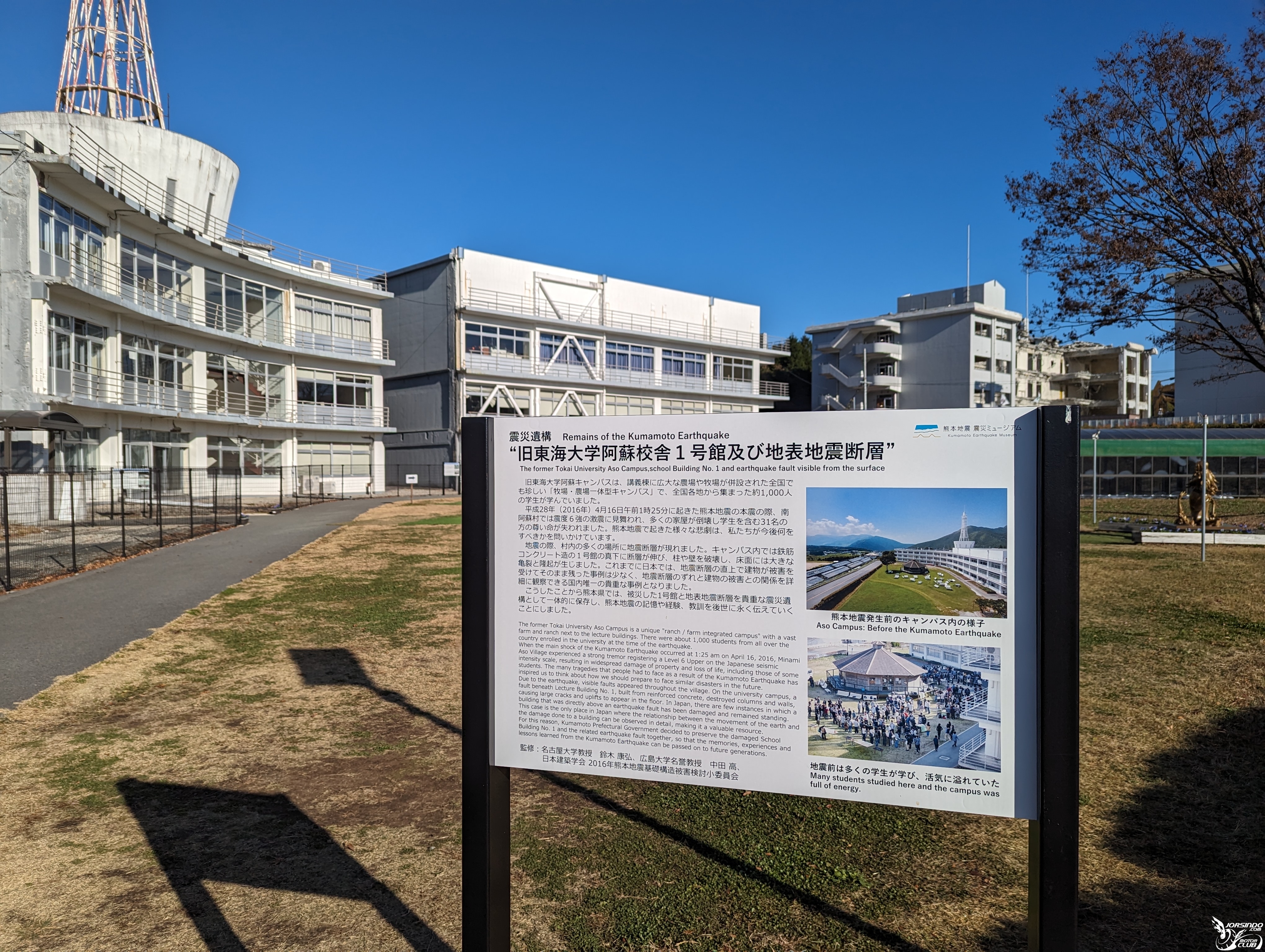 在熊本的騎幻旅程(二) 海賊王銅像收集之旅3028|小老婆汽機車資訊網