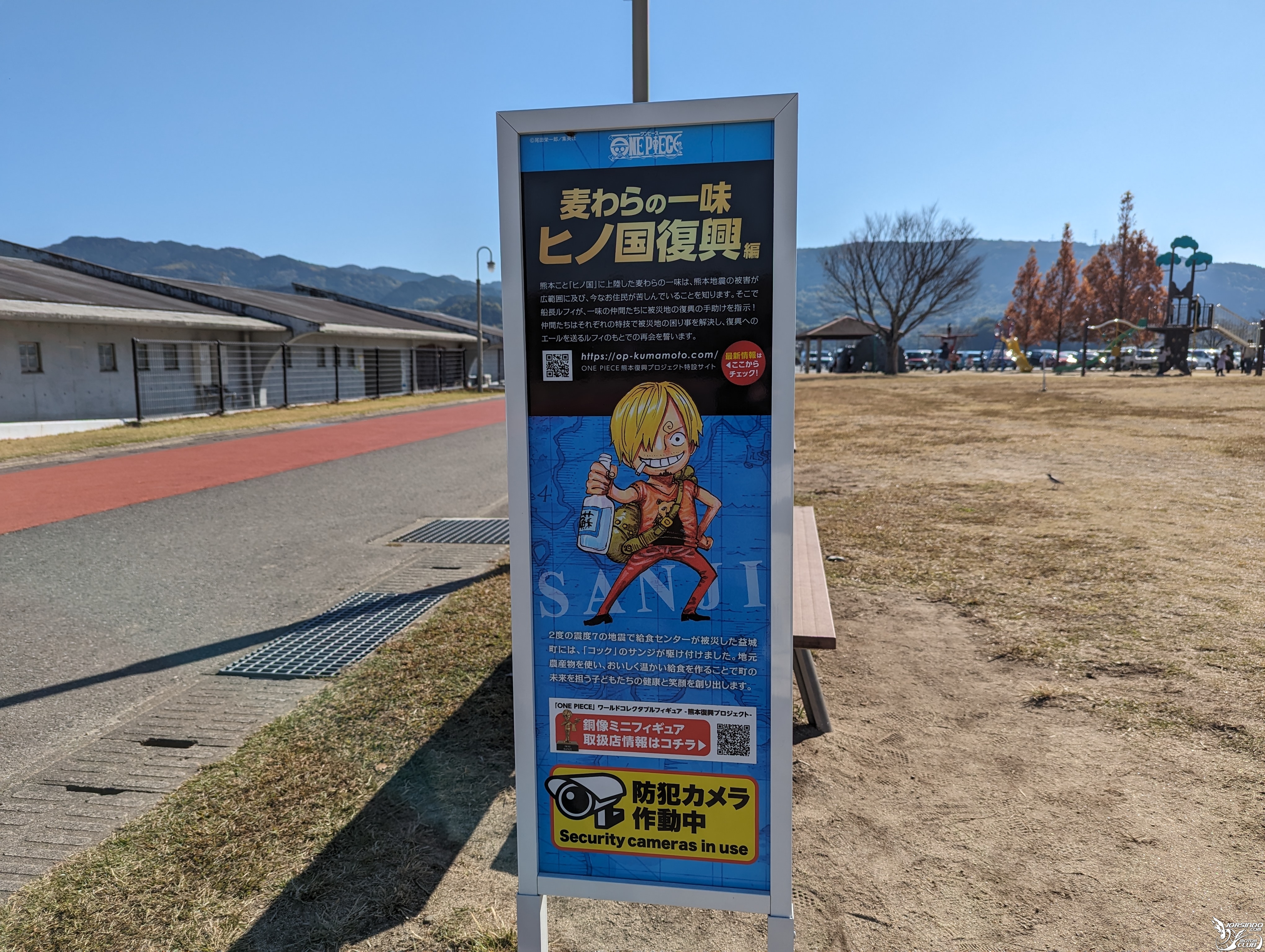在熊本的騎幻旅程(二) 海賊王銅像收集之旅5641|小老婆汽機車資訊網