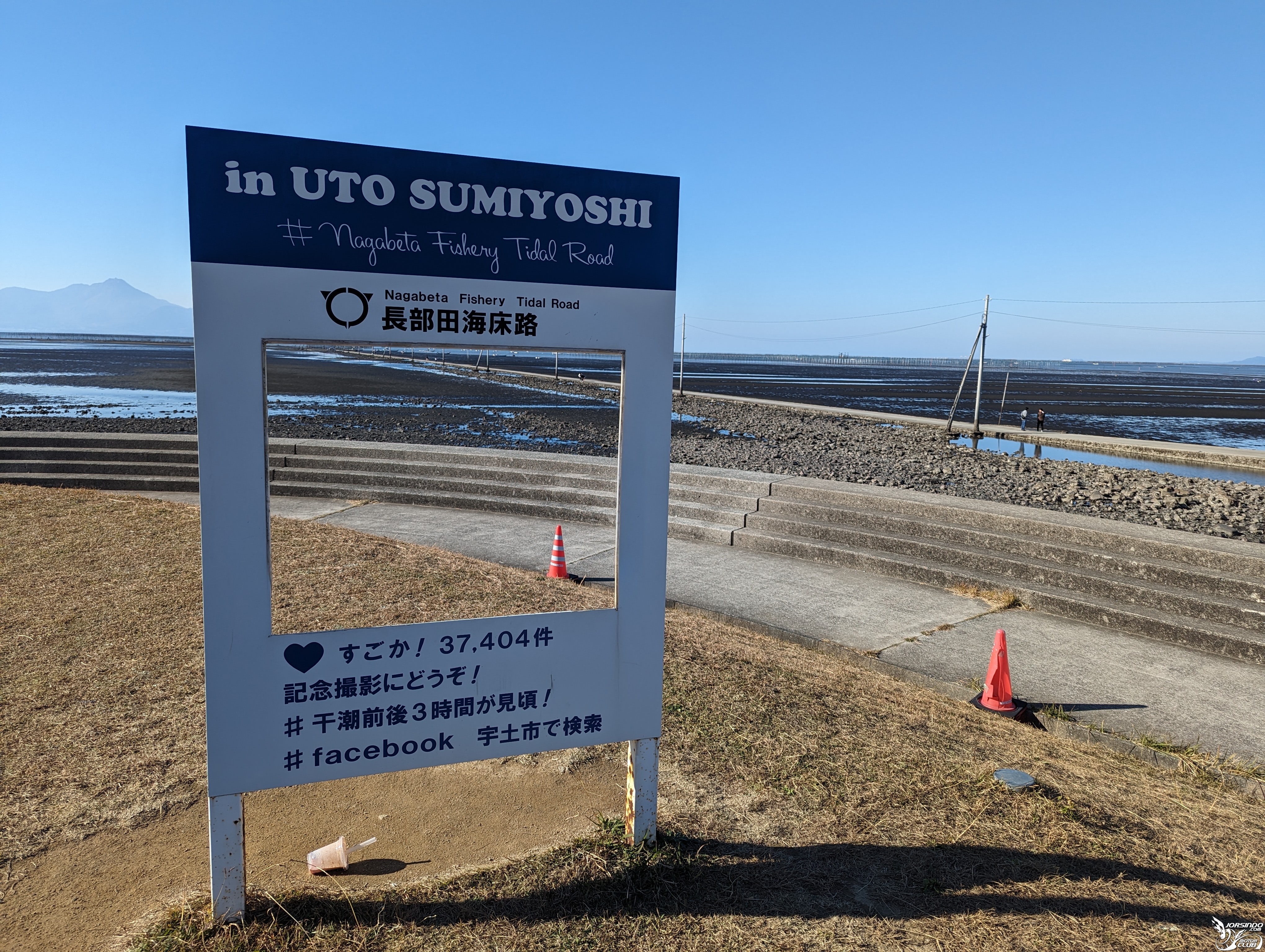 在熊本的騎幻旅程(二) 海賊王銅像收集之旅5791|小老婆汽機車資訊網