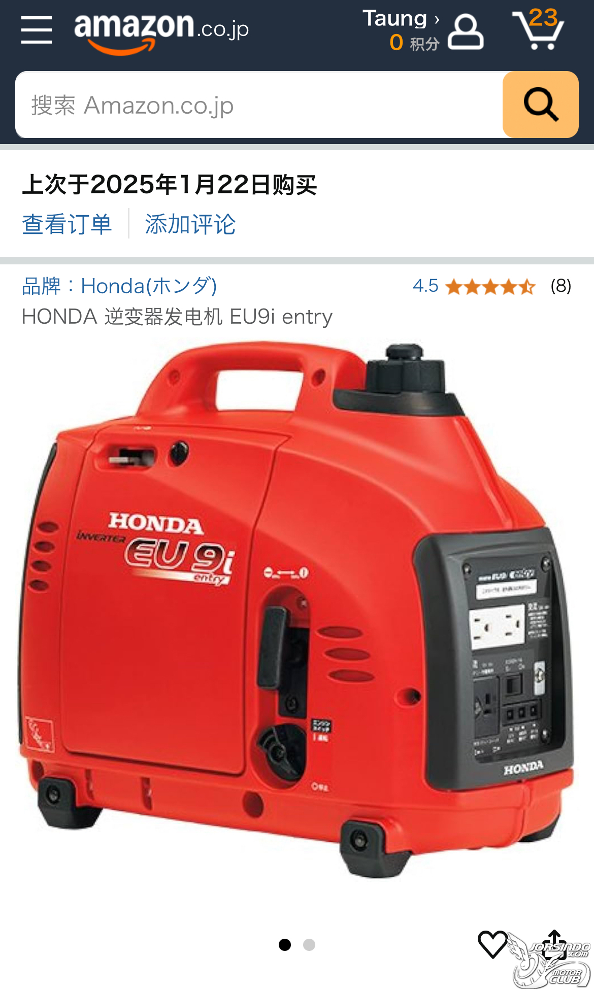 「開箱」突如其來的HONDA EU9i entry 發電機5271|小老婆汽機車資訊網