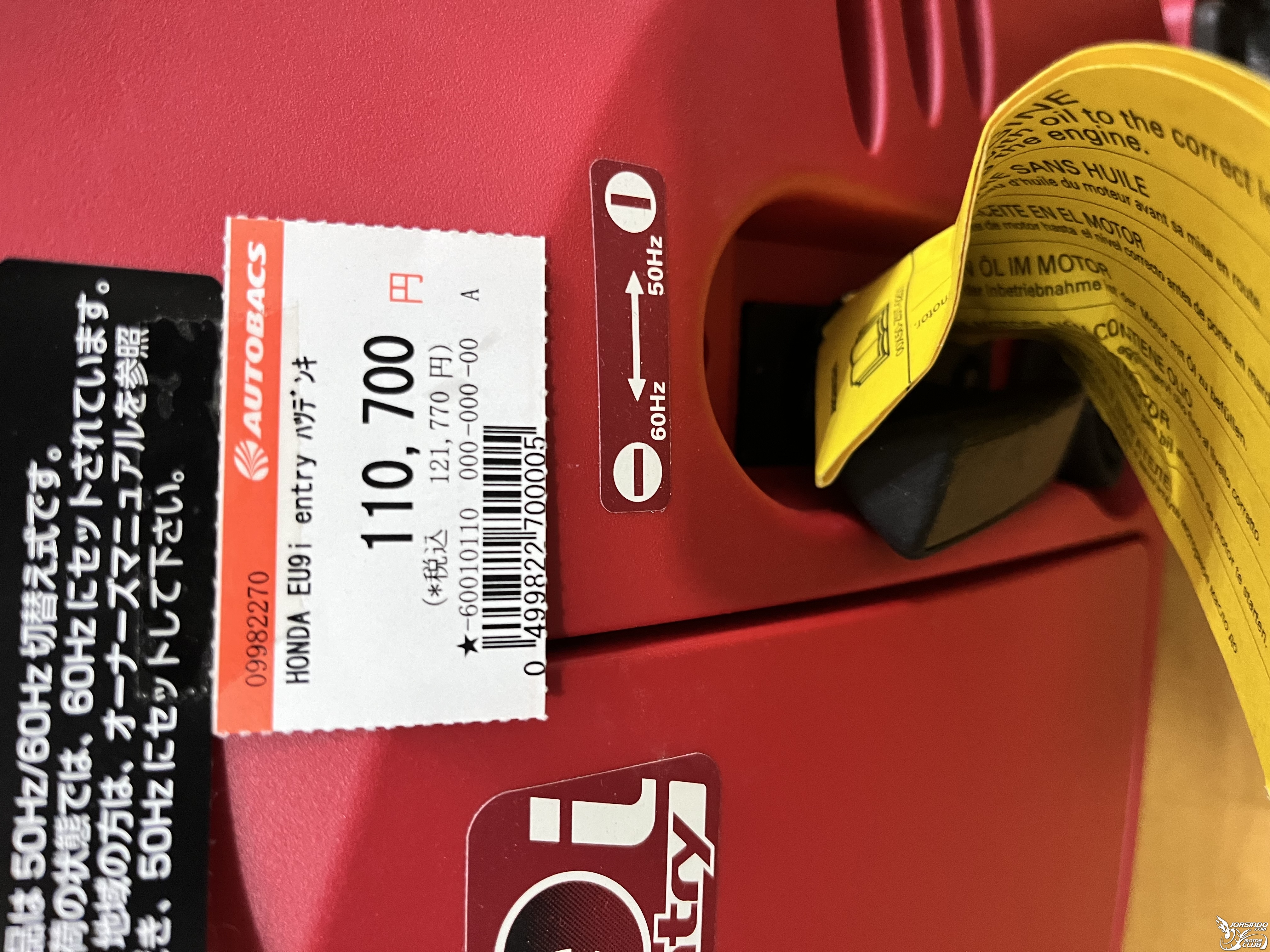 「開箱」突如其來的HONDA EU9i entry 發電機5083|小老婆汽機車資訊網