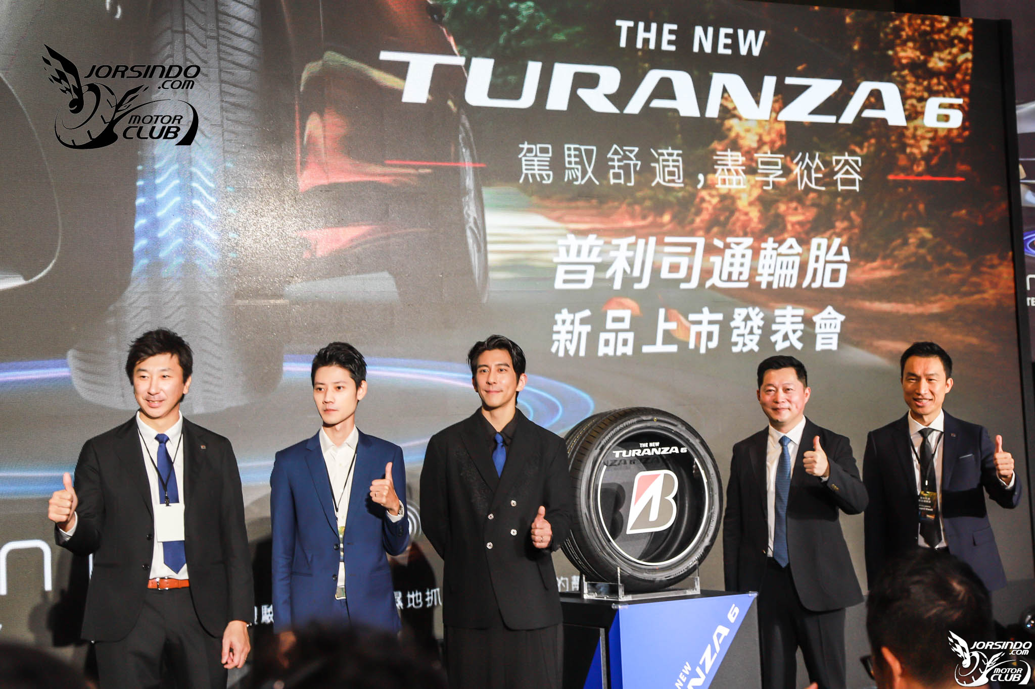 主打優異濕抓表現！普利司通Turanza 6房車胎在台上市5523|小老婆汽機車資訊網
