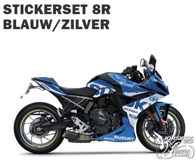 鈴菌快搶！限量 5 台 GSX-8R Champion 冠軍特仕版海外發表312|小老婆汽機車資訊網