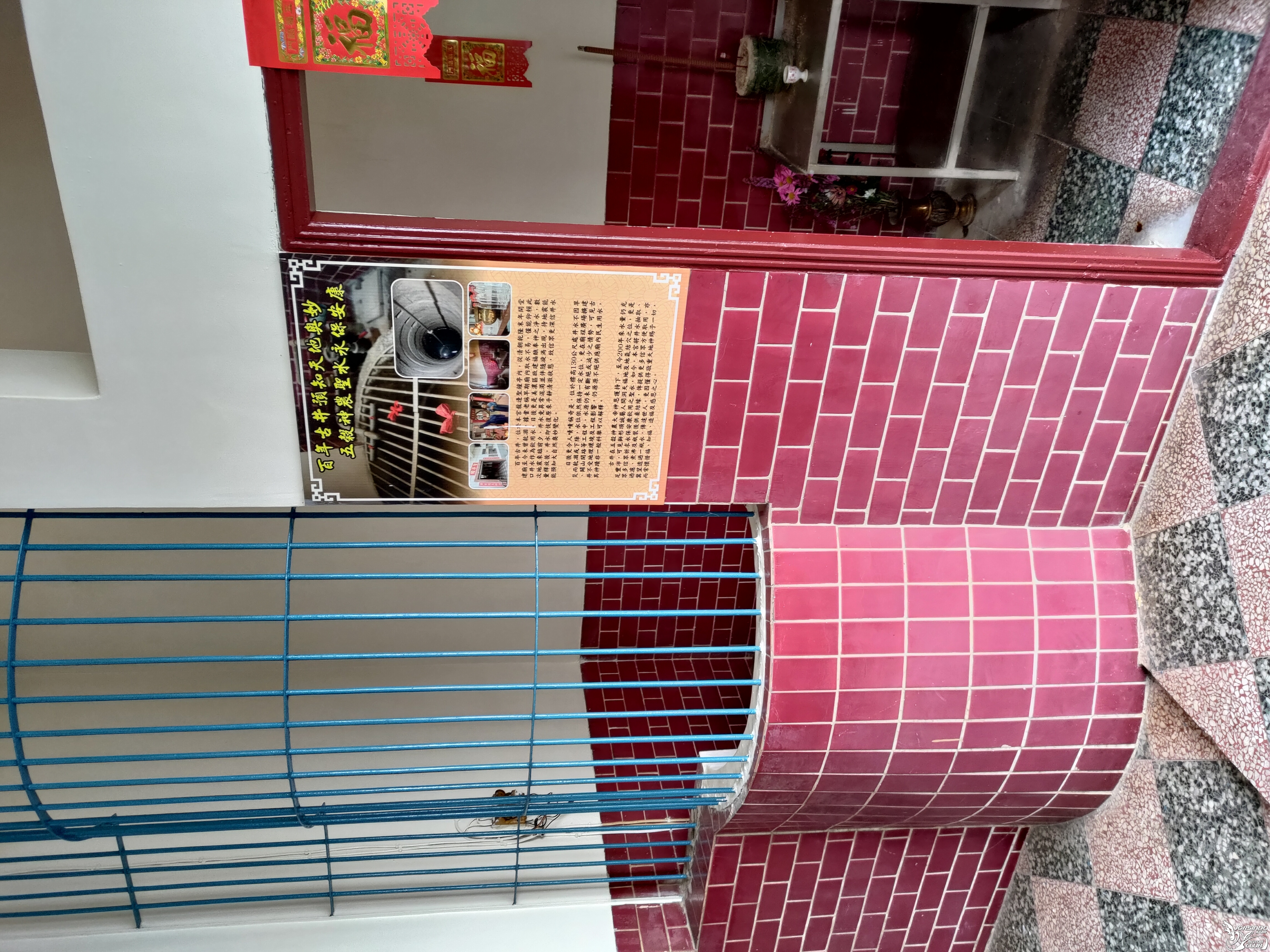 19th 走！去騎摩托車吧！Majesty 125 出廠20年紀念五天四夜環島3379|小老婆汽機車資訊網