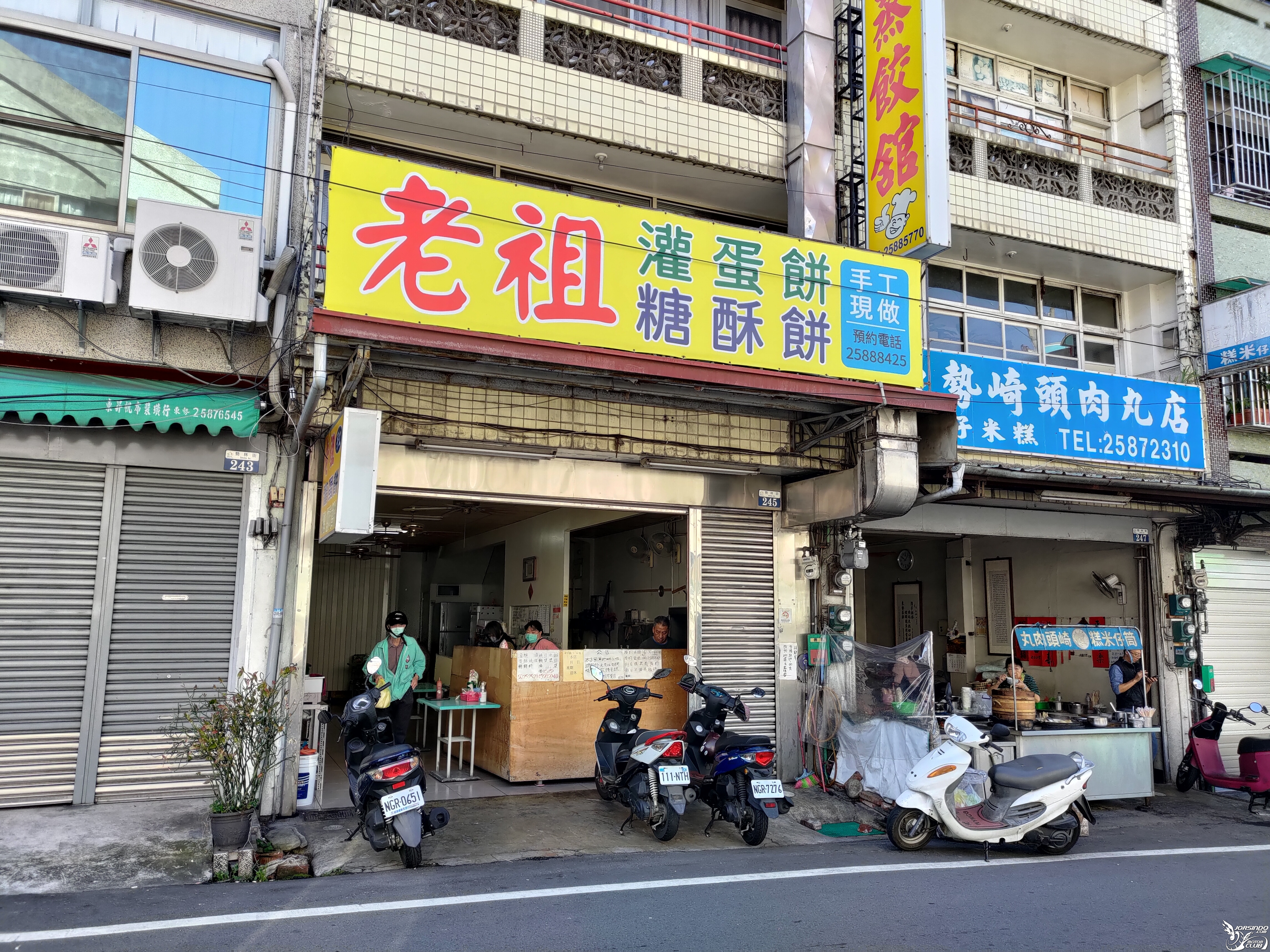 19th 走！去騎摩托車吧！Majesty 125 出廠20年紀念五天四夜環島3936|小老婆汽機車資訊網