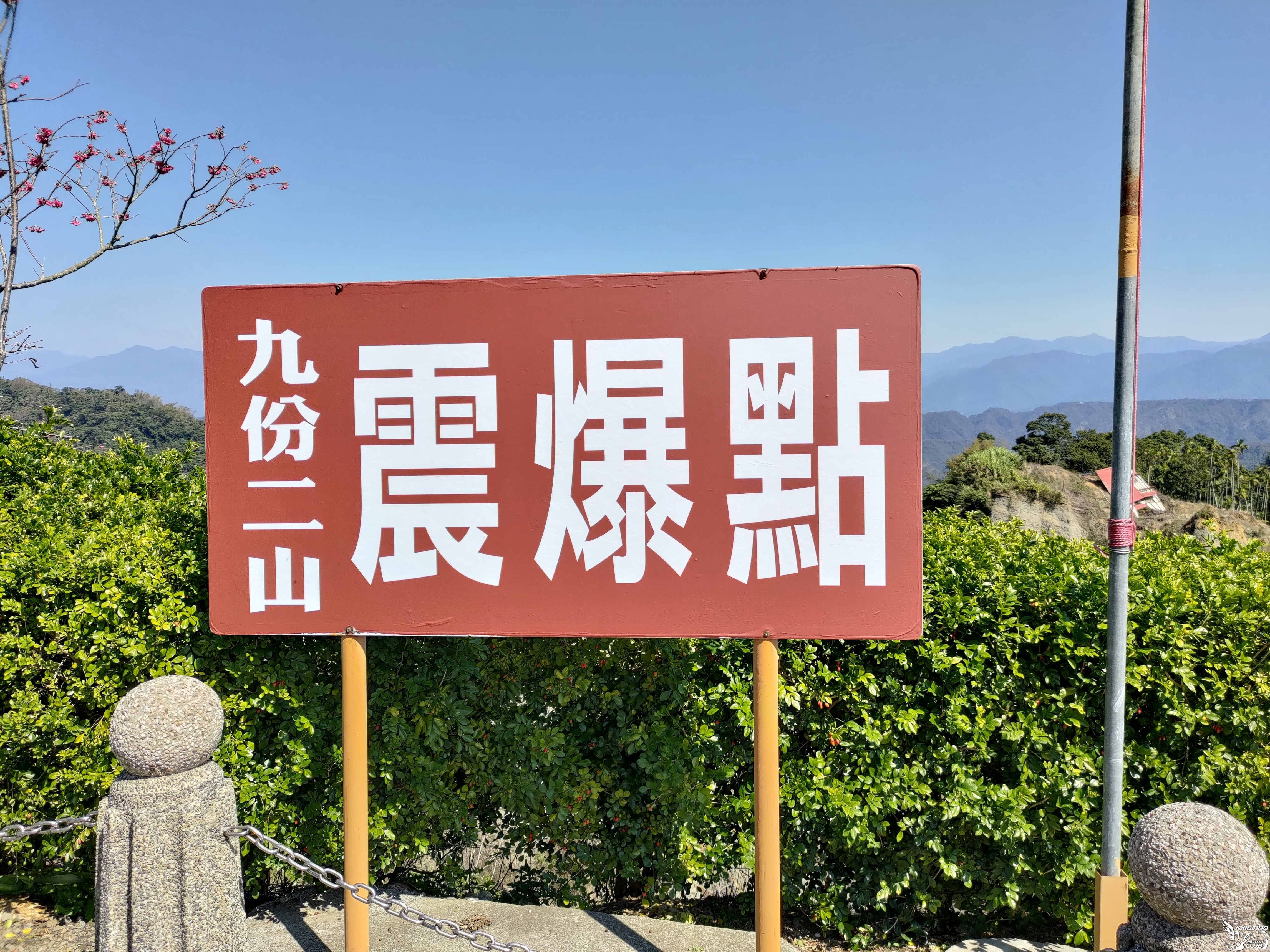 19th 走！去騎摩托車吧！Majesty 125 出廠20年紀念五天四夜環島2831|小老婆汽機車資訊網