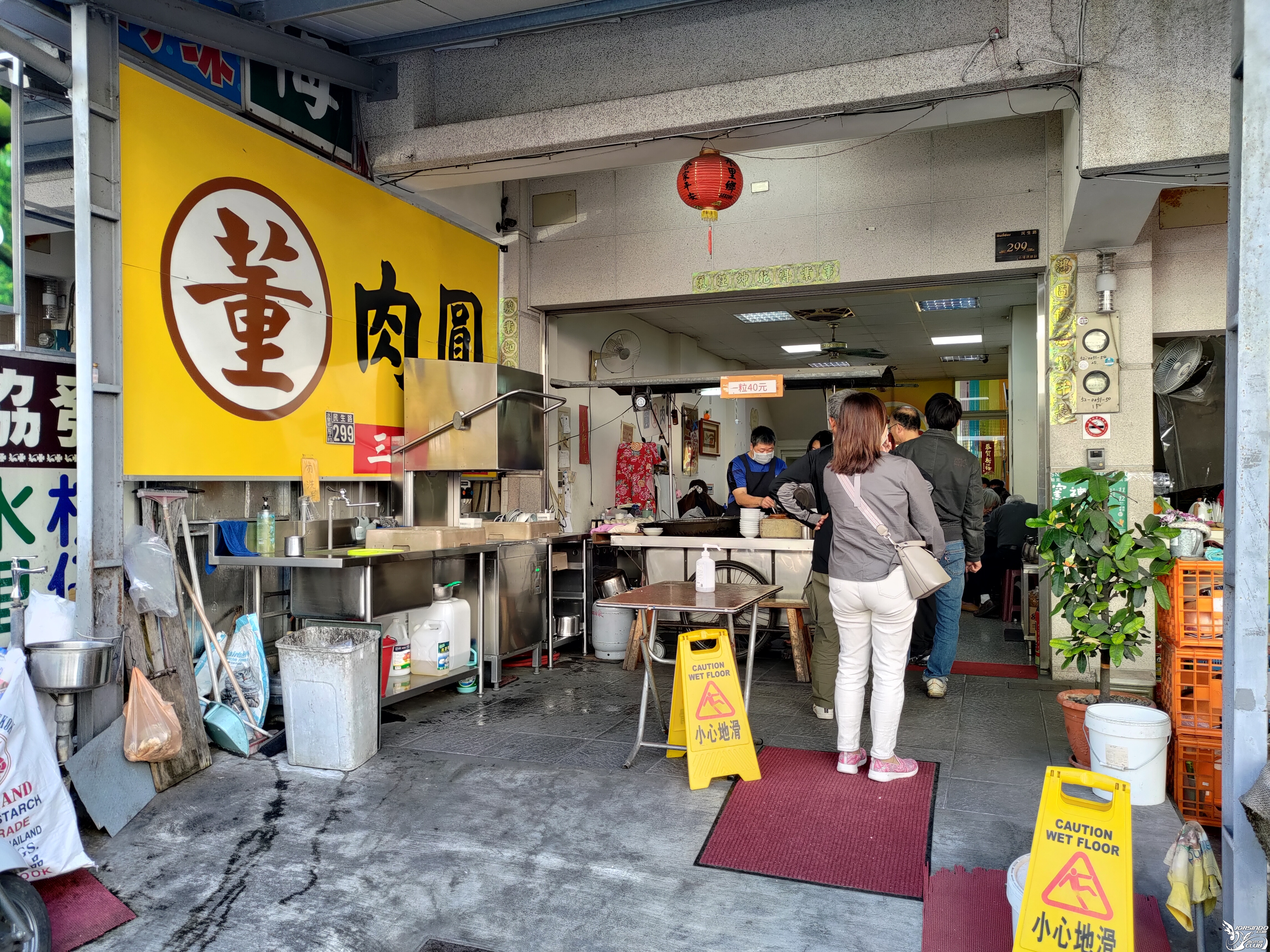 19th 走！去騎摩托車吧！Majesty 125 出廠20年紀念五天四夜環島3629|小老婆汽機車資訊網