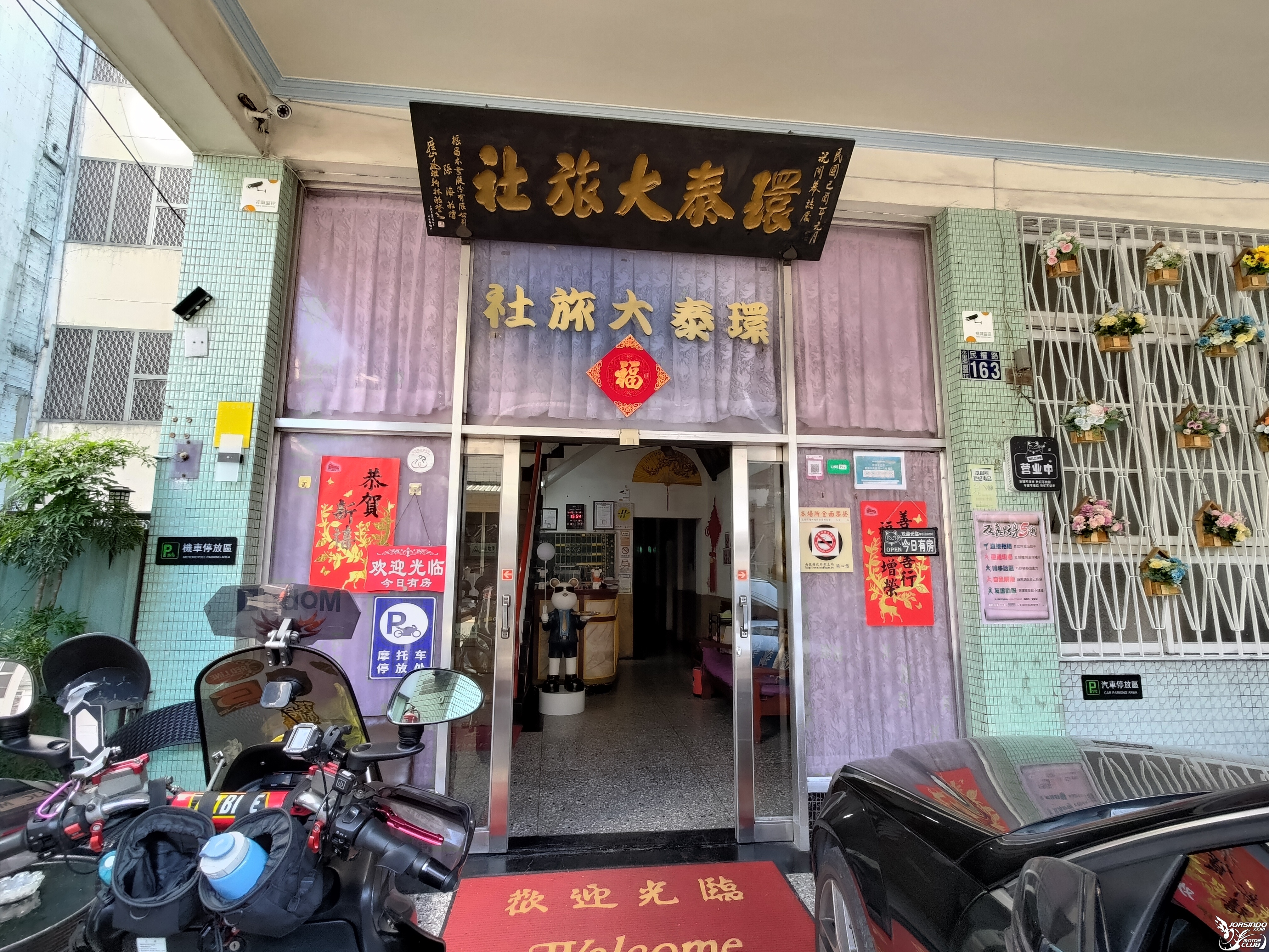 19th 走！去騎摩托車吧！Majesty 125 出廠20年紀念五天四夜環島3741|小老婆汽機車資訊網