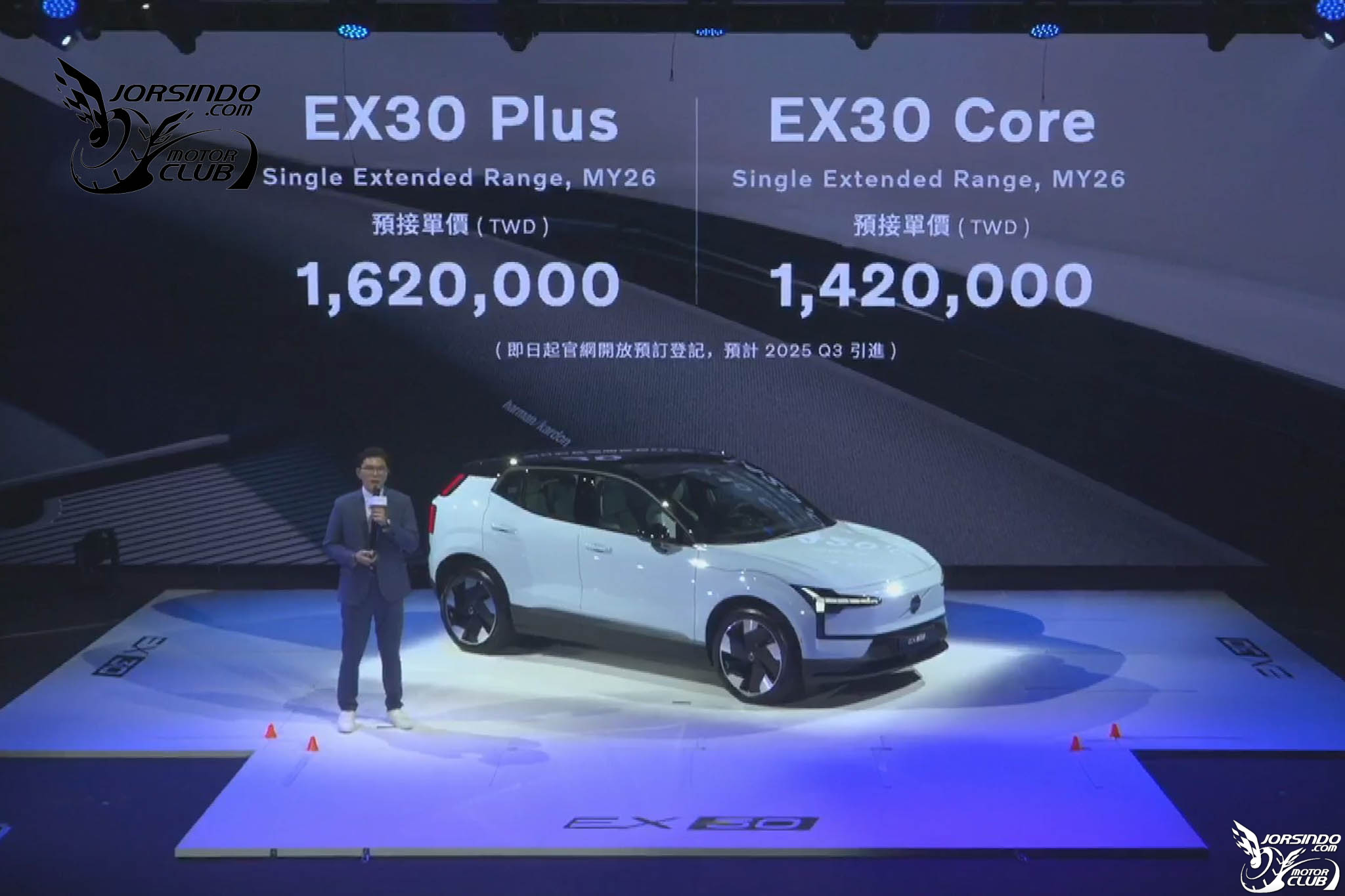 Volvo EX30國內上市，首波供應174.99萬雙馬達Ultra單一版本！1551|小老婆汽機車資訊網