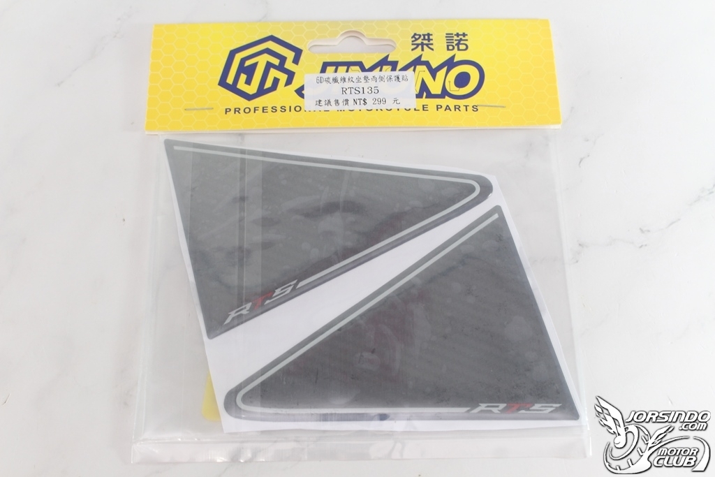 桀諾JINUNO RTS卡夢紋 保護貼系列-DIY輕鬆貼，讓你的愛車質...658|小老婆汽機車資訊網