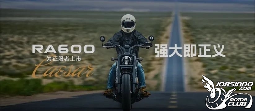 [大陆车讯]首发23,988元起！赛科龙RA600上市，中大排量巡航...2673|小老婆汽機車資訊網