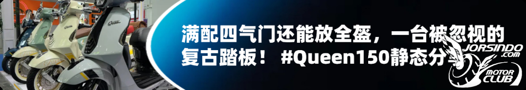 [大陆车讯]首发23,988元起！赛科龙RA600上市，中大排量巡航...4652|小老婆汽機車資訊網