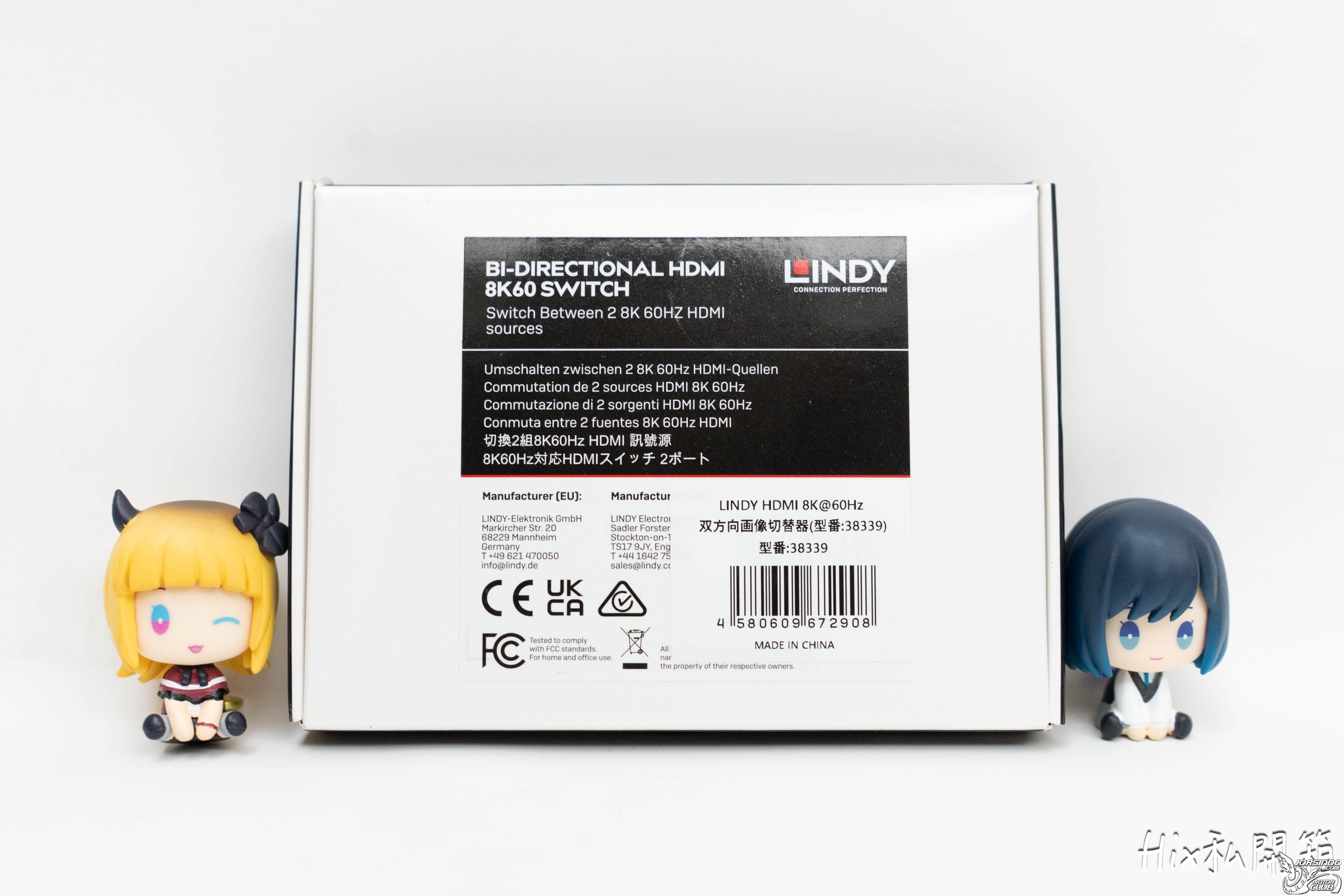 林帝 8K雙向影像切換器 &amp; TYPE-C TO HDMI6848|小老婆汽機車資訊網