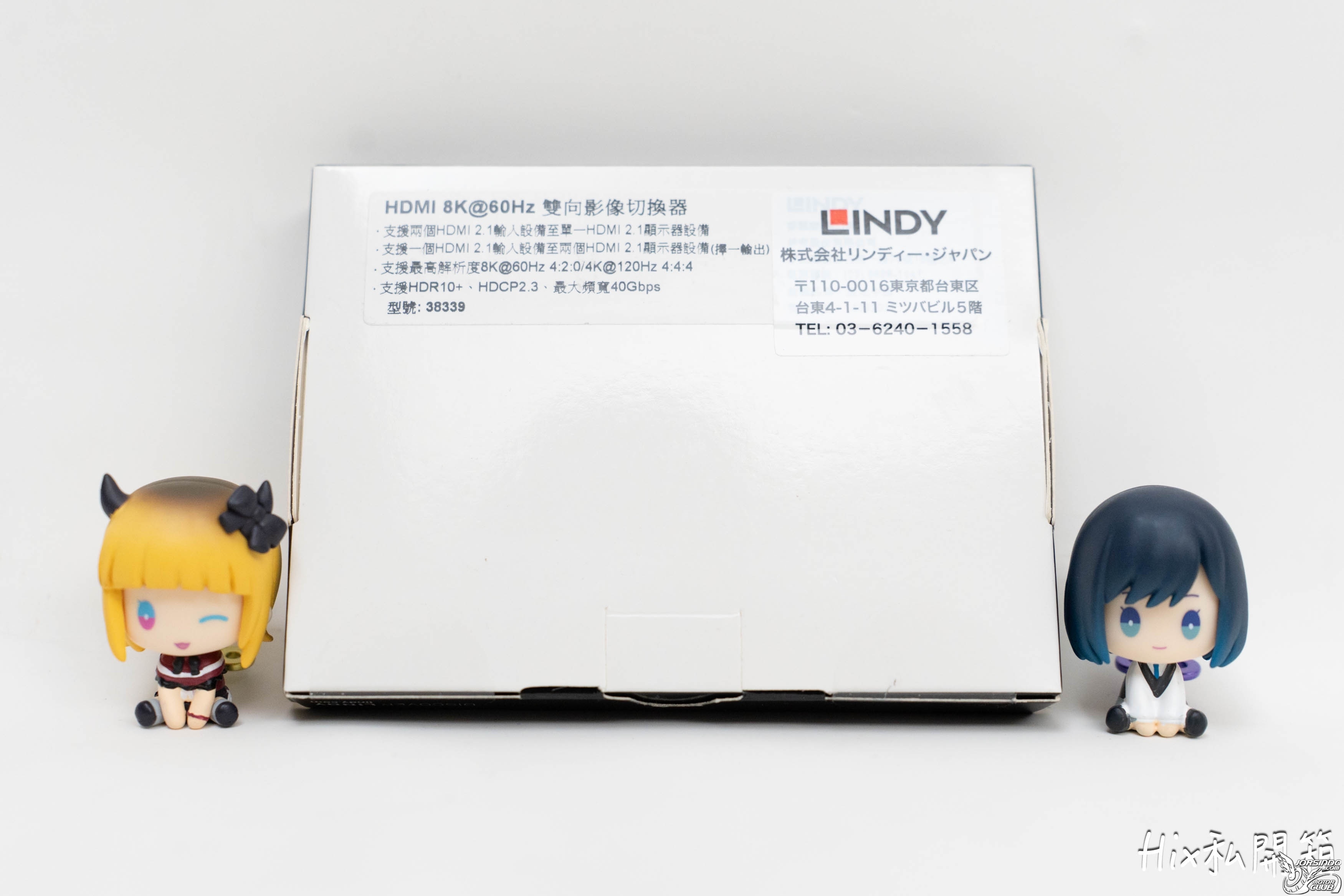 林帝 8K雙向影像切換器 &amp; TYPE-C TO HDMI8598|小老婆汽機車資訊網