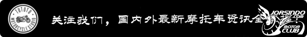 [大陆车讯]450SR价格下调，675NK正式上市，一切都在预料之...3189|小老婆汽機車資訊網