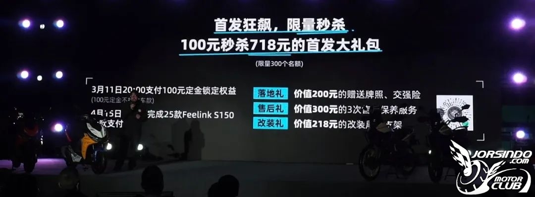 [大陆车讯]13,980元起！凯威MBP多款车型发布，电子油门150铁...2461|小老婆汽機車資訊網