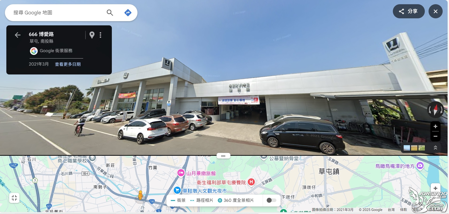 [官方新聞稿]全新Kia南投3S展示中心，正式盛大開幕4307|小老婆汽機車資訊網