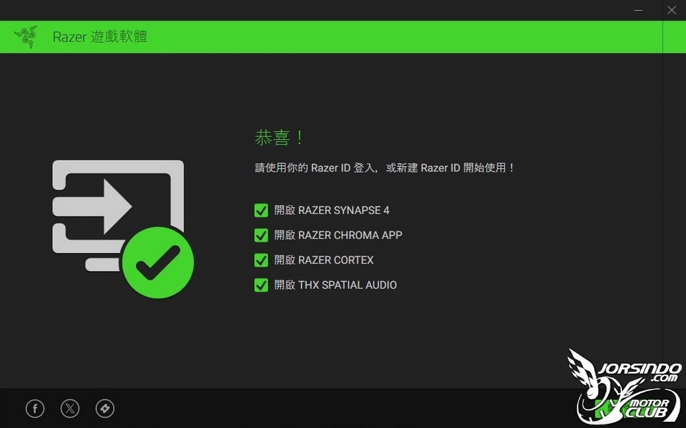 Razer Barracuda X Chroma - 炫彩燈效 環繞音效 沉浸狩獵魔物8243|小老婆汽機車資訊網
