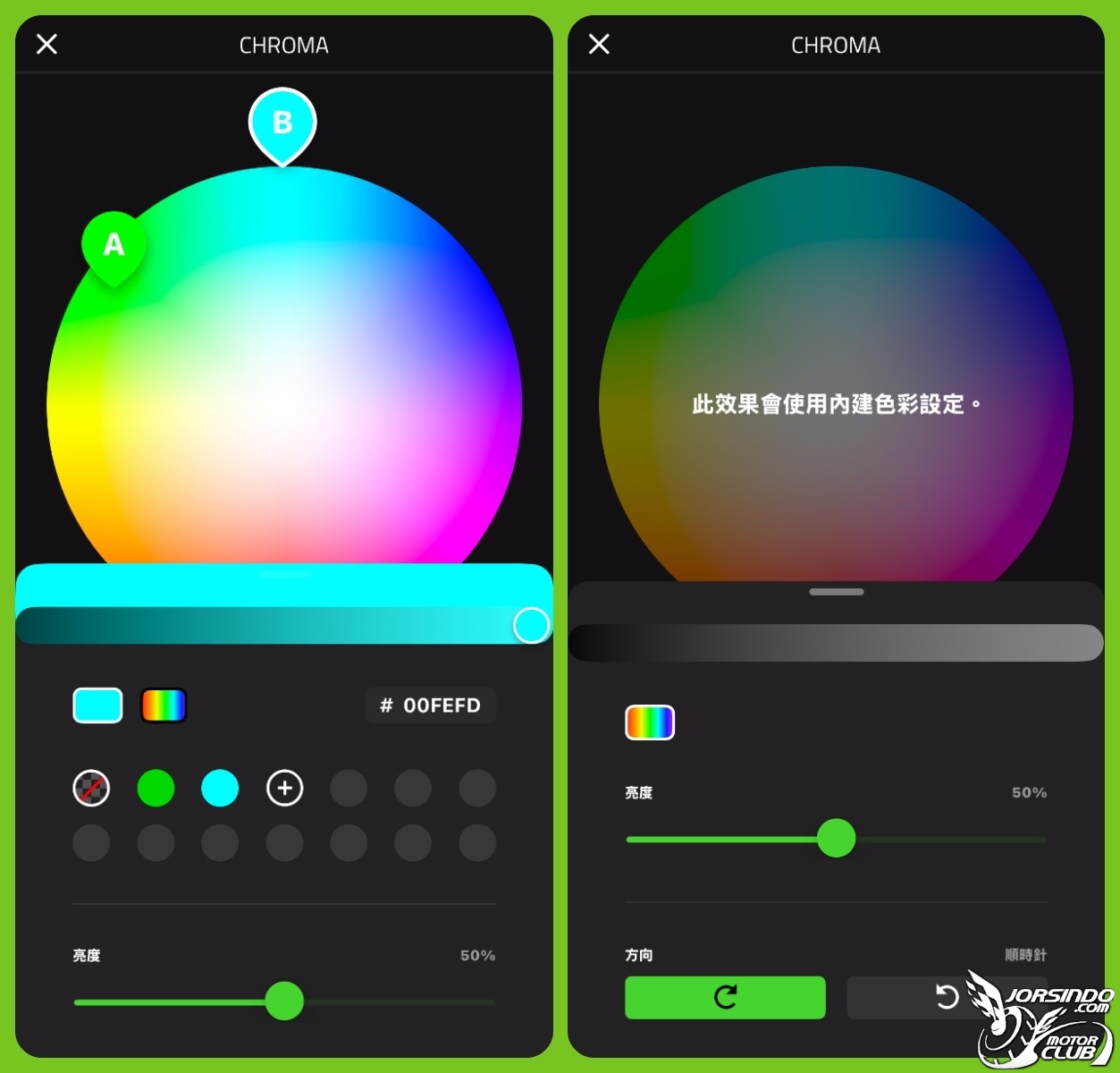Razer Barracuda X Chroma - 炫彩燈效 環繞音效 沉浸狩獵魔物8801|小老婆汽機車資訊網