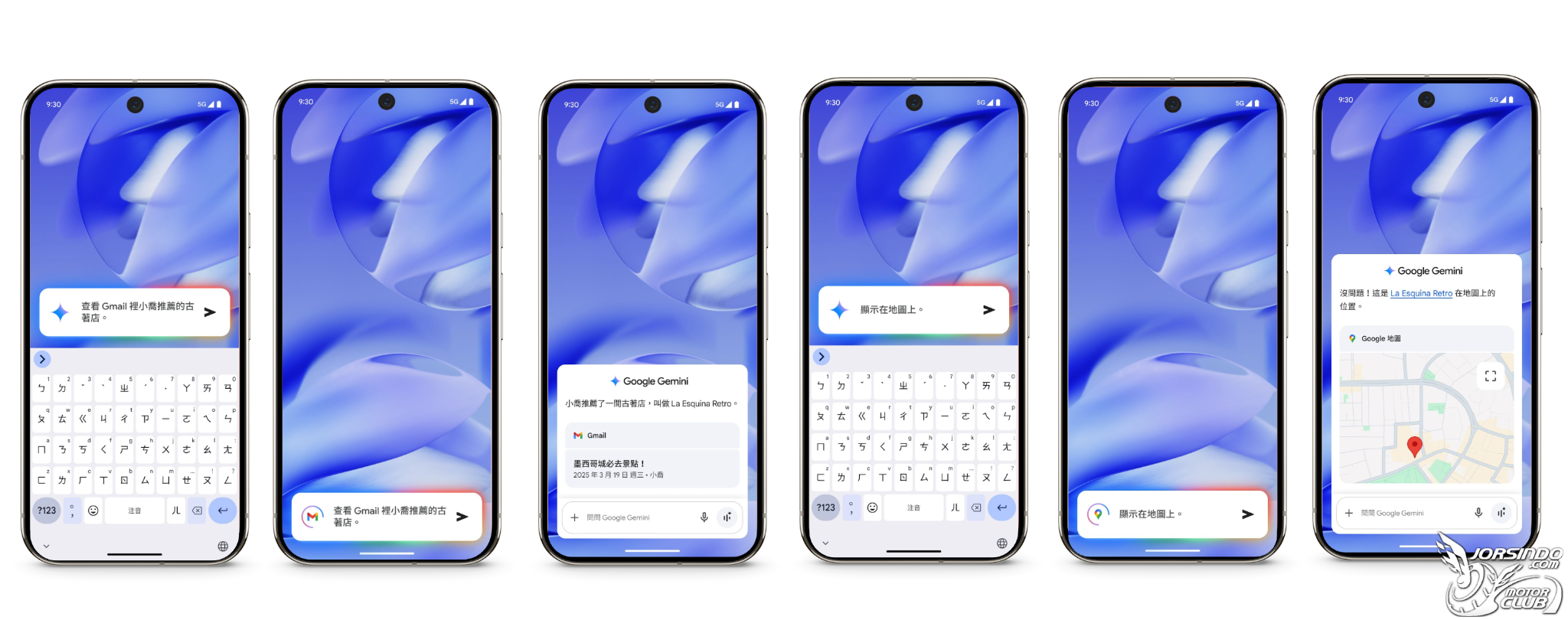 Google Pixel 9a 正式發表：電量大升級、相機變好平5767|小老婆汽機車資訊網