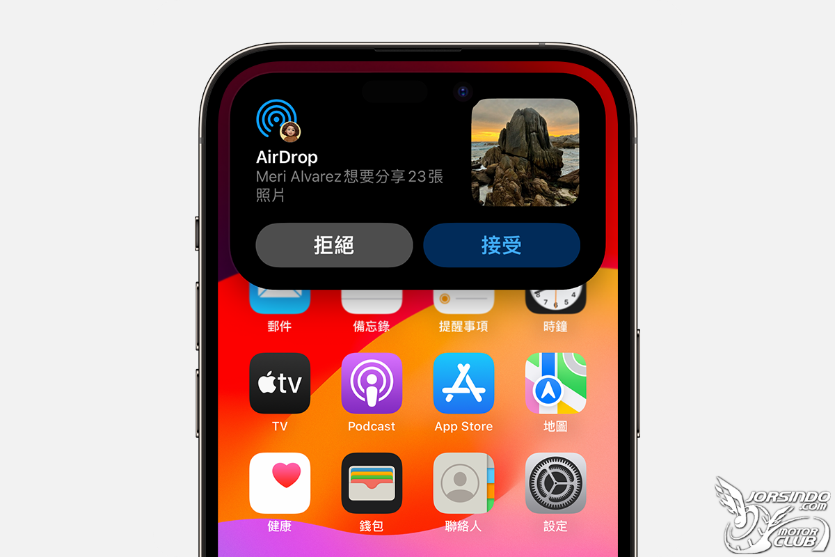歐盟稱未擋 iPhone 無連接埠創新，語畢奉上 9 項限期開放新規1238|小老婆汽機車資訊網