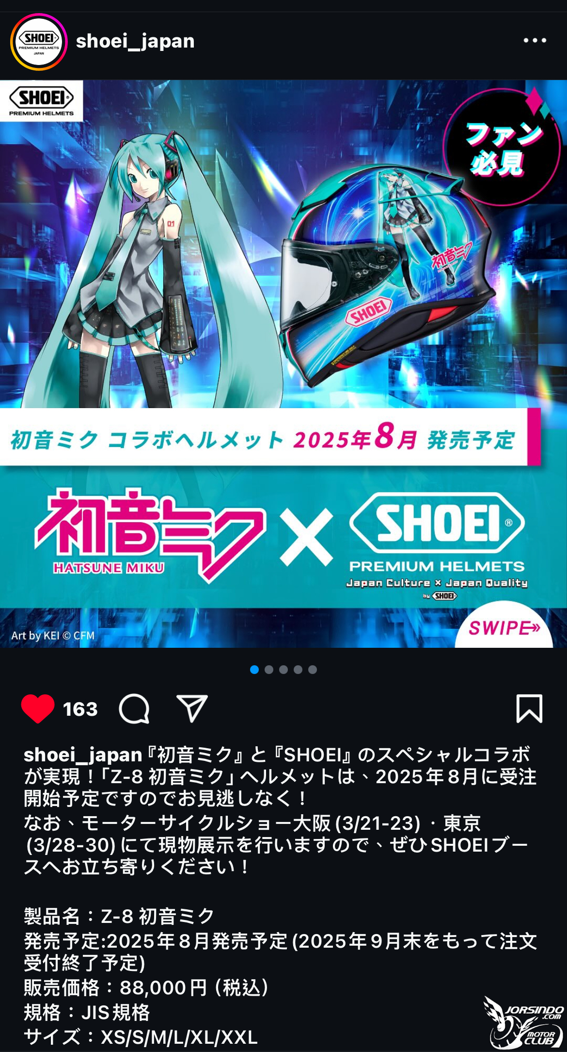 初音未來 X SHOEI Z8 原廠痛帽！！558|小老婆汽機車資訊網