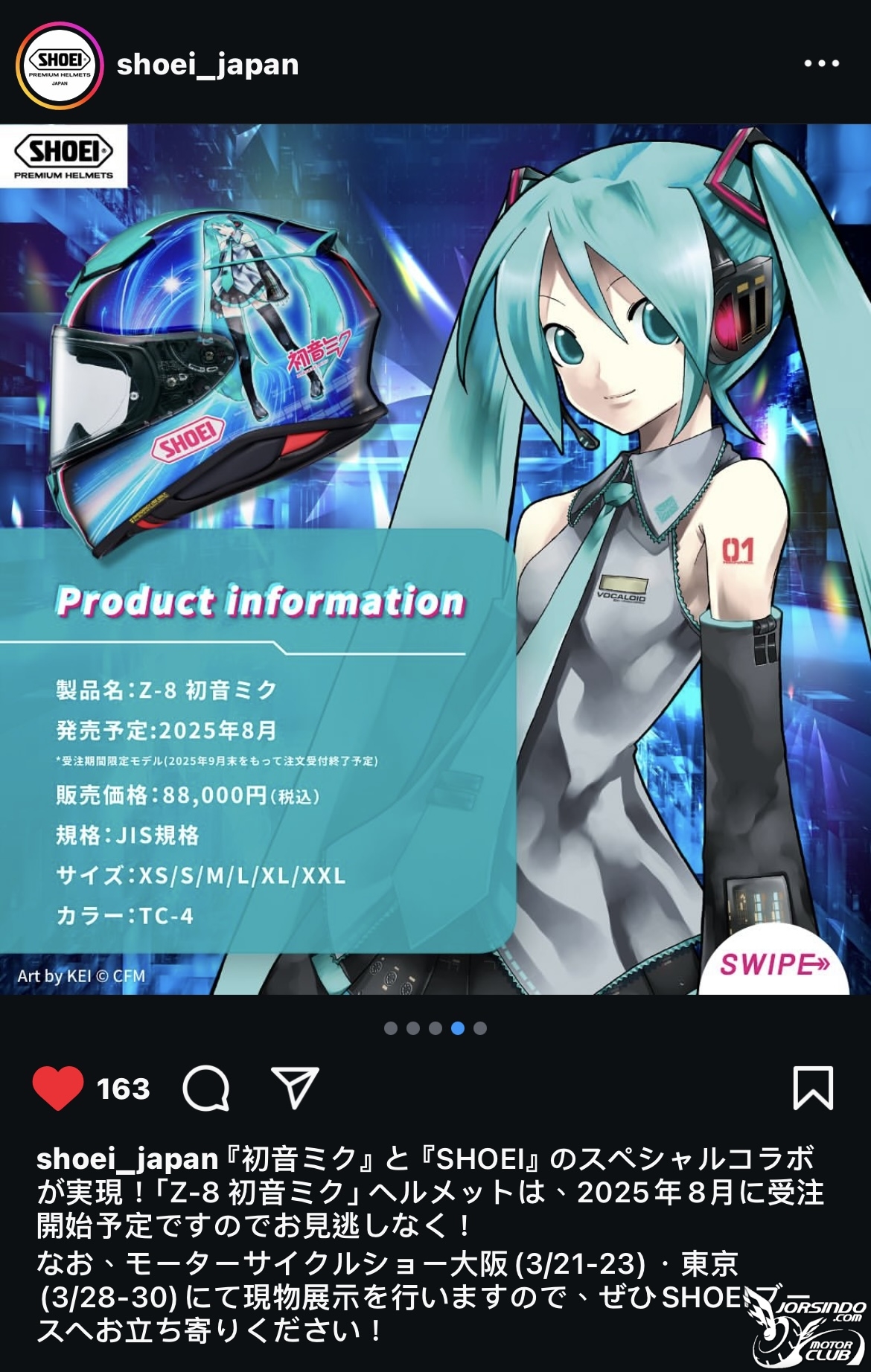 初音未來 X SHOEI Z8 原廠痛帽！！6979|小老婆汽機車資訊網