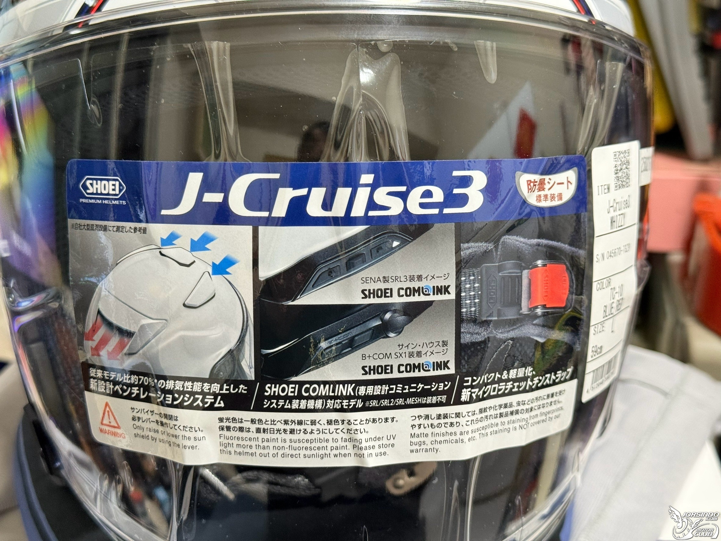 SHOEI J-Cruise 3 WHIZZY 看似小改 但大有來頭4653|小老婆汽機車資訊網