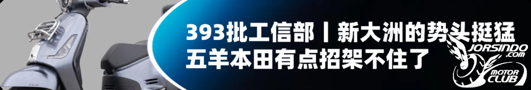 [大陆车讯]限量200台，长城灵魂S2000第三批即将开售3991|小老婆汽機車資訊網
