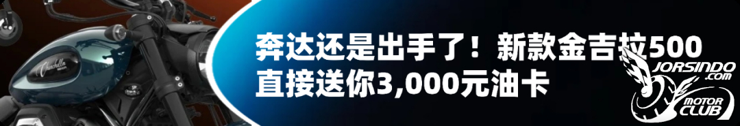 [大陆车讯]限量200台，长城灵魂S2000第三批即将开售3775|小老婆汽機車資訊網
