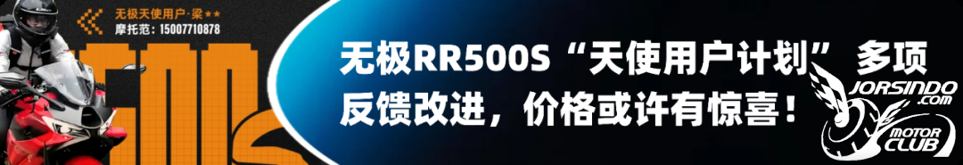 [大陆车讯]限量200台，长城灵魂S2000第三批即将开售1081|小老婆汽機車資訊網