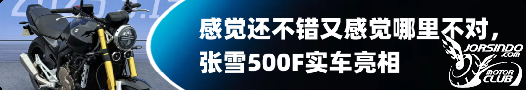 [大陆车讯]限量200台，长城灵魂S2000第三批即将开售1266|小老婆汽機車資訊網