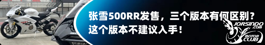 [大陆车讯]限量200台，长城灵魂S2000第三批即将开售8796|小老婆汽機車資訊網