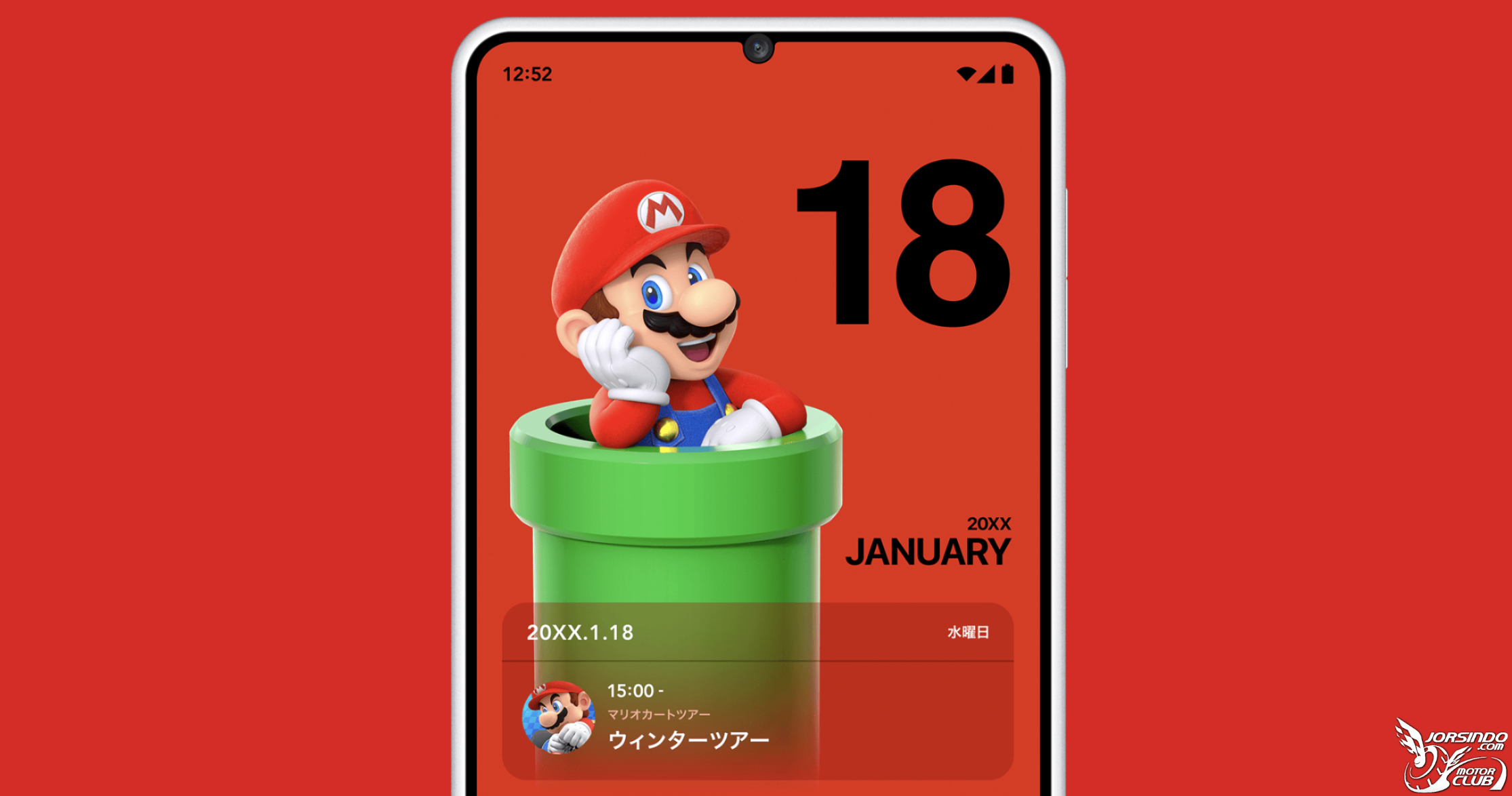 任天堂推Nintendo Today! App，新訊天天放送還有可愛小工具7831|小老婆汽機車資訊網