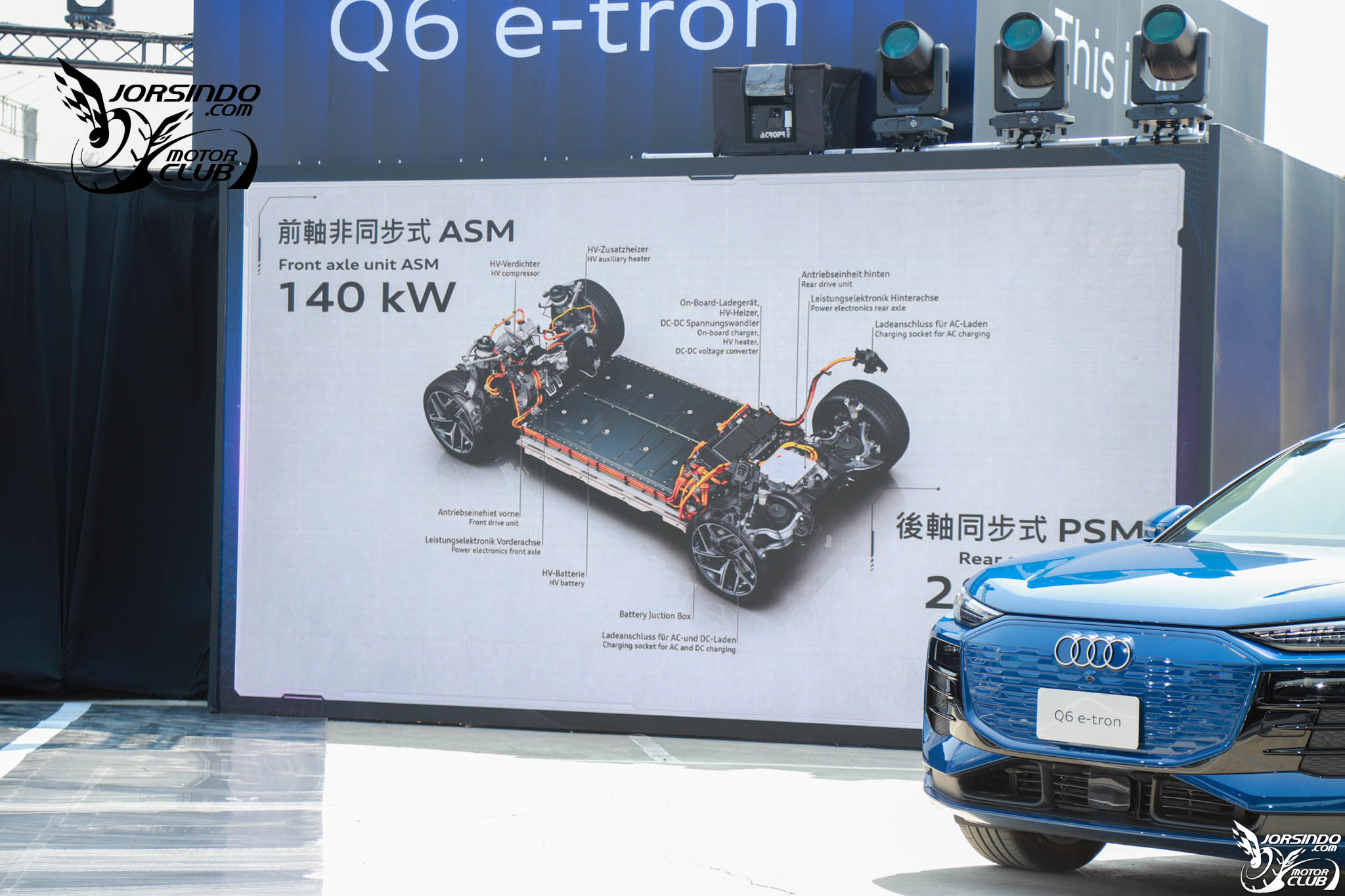 最高625km續航力、三車型！Audi Q6 e-tron 265萬元起國內上市1158|小老婆汽機車資訊網