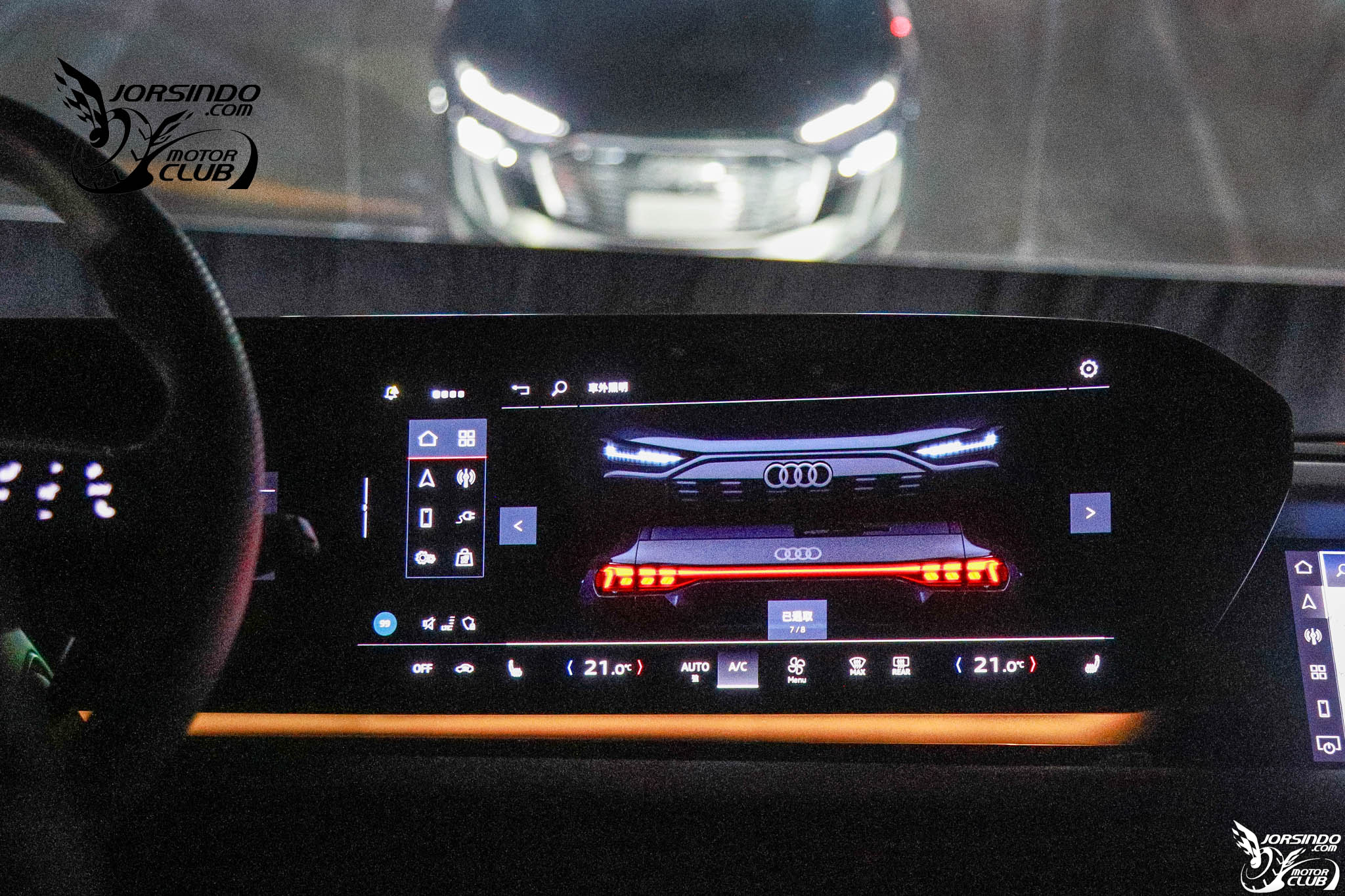 最高625km續航力、三車型！Audi Q6 e-tron 265萬元起國內上市7285|小老婆汽機車資訊網