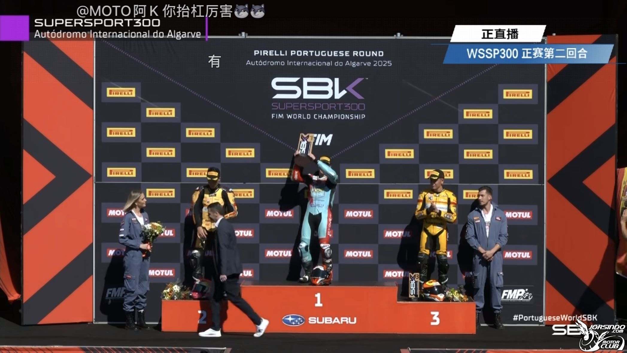 开门红！凯越卫星车队Team109夺冠，350RR赫雷兹含金量再增1221|小老婆汽機車資訊網