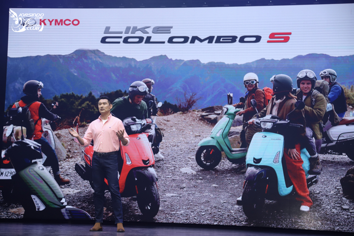 光陽水冷 135 復古速克達？疑新款 Like Colombo S 外觀曝光9208|小老婆汽機車資訊網
