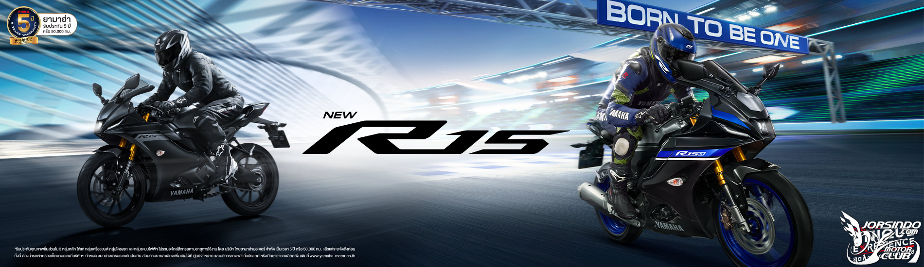 質感玫瑰金！Yamaha YZF-R15 泰國 2025 年式新色登場5498|小老婆汽機車資訊網