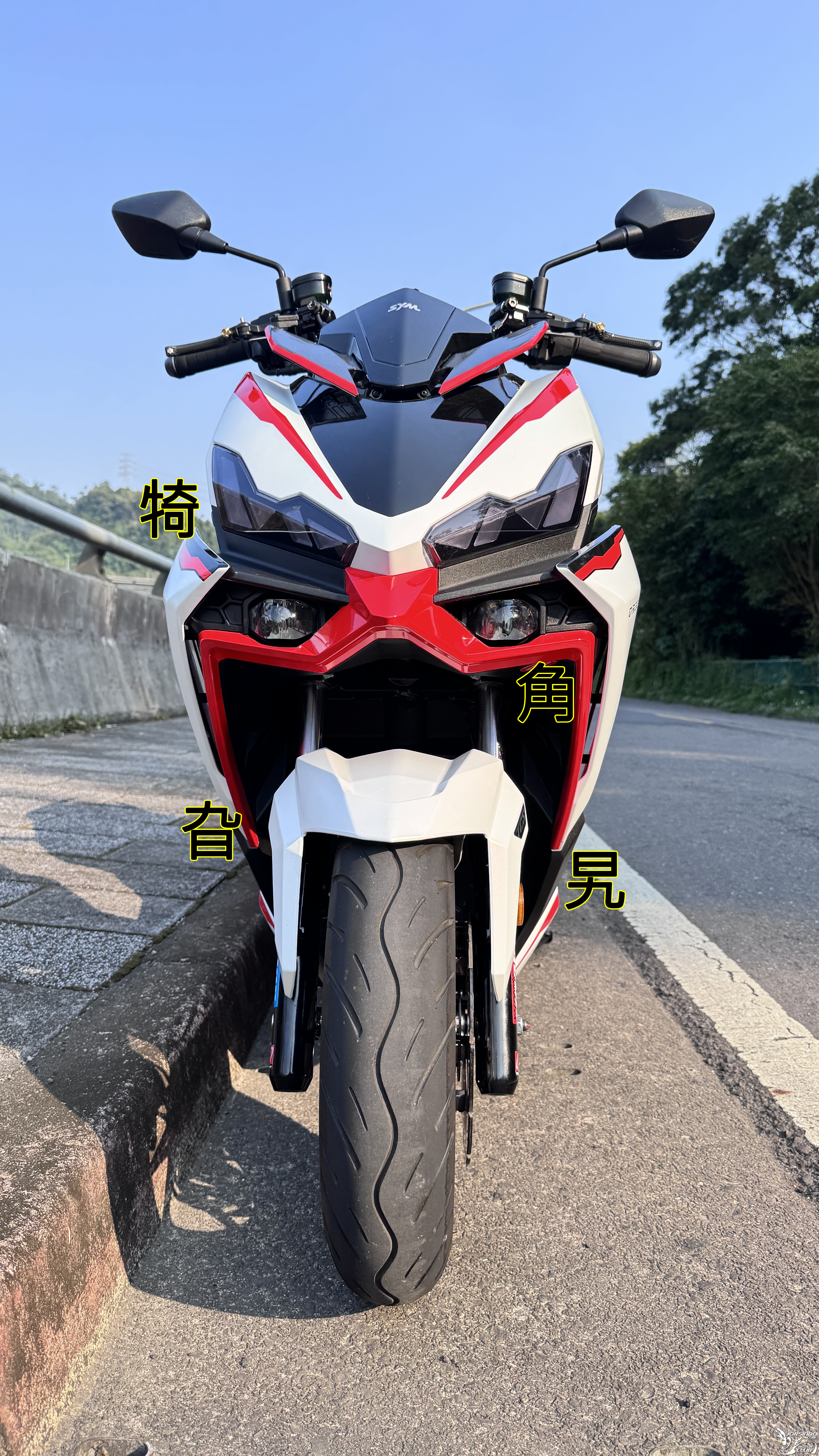 DRG BT VS DRG 2.0 使用差異與心得172|小老婆汽機車資訊網