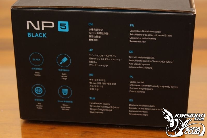 全漢 FSP NP5 Black 散熱器開箱8559|小老婆汽機車資訊網