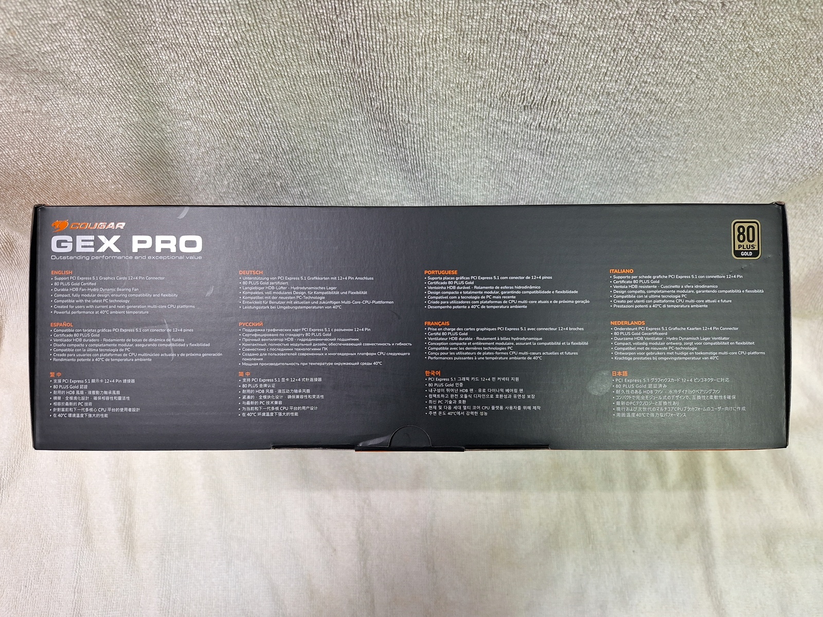 卓越性能 COUGAR GEX PRO 850W 開箱測試4281|小老婆汽機車資訊網