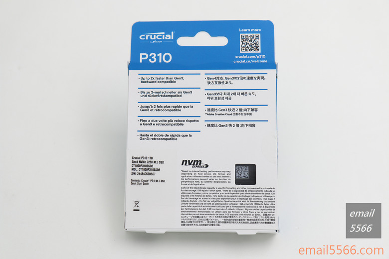 美光 Micron Crucial P310 1TB Gen4 2280 M.2 SSD 開箱-平價入門 NVMe 固...8068|小老婆汽機車資訊網