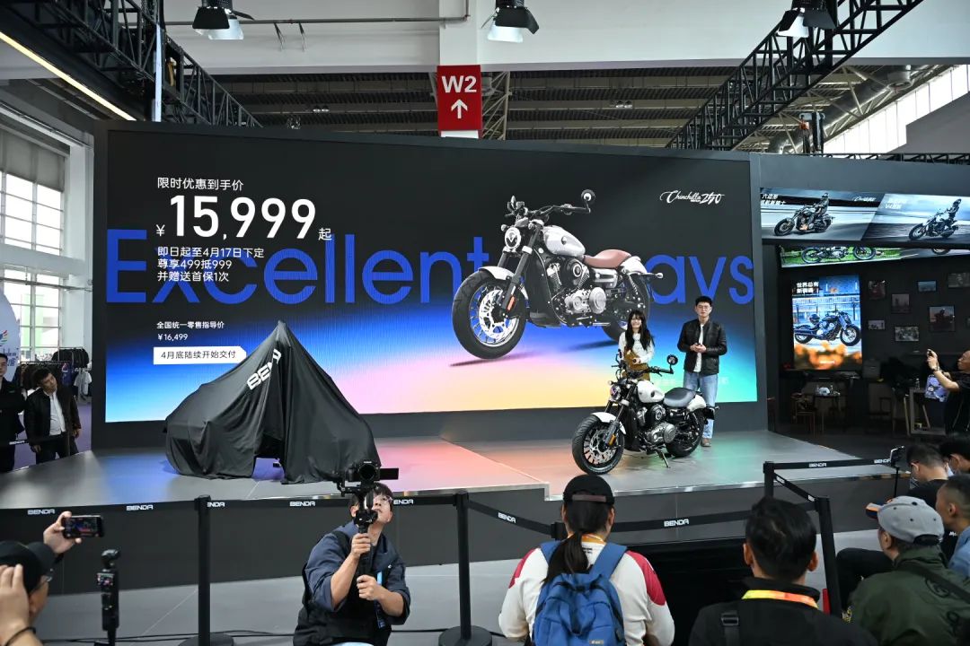 [大陆车讯]15,999元！奔达金吉拉250上市，可它似乎不是主角？2661|小老婆汽機車資訊網